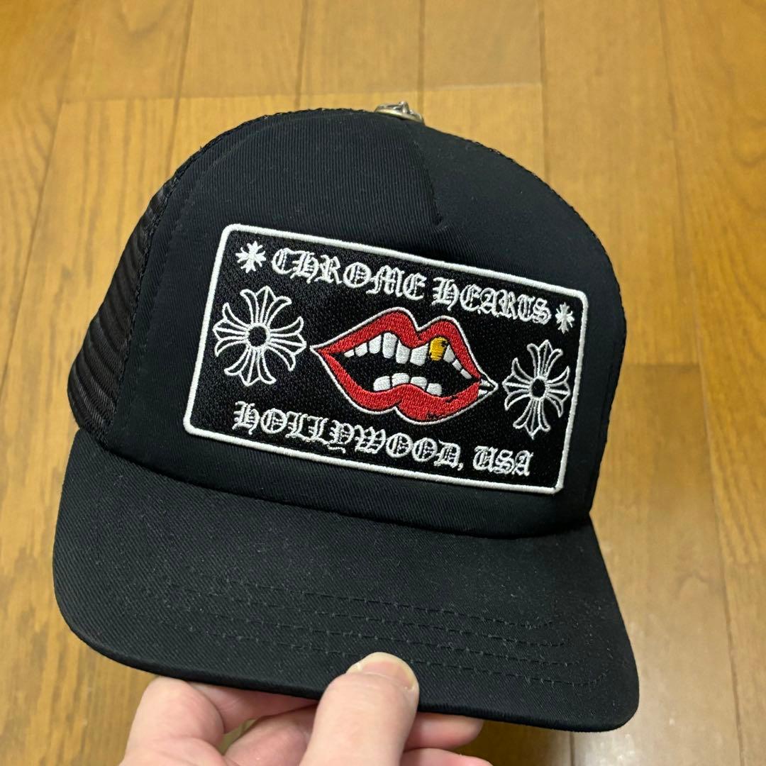 CHROME HEARTS マッティボーイ　チョンパー　トラッカーキャップ