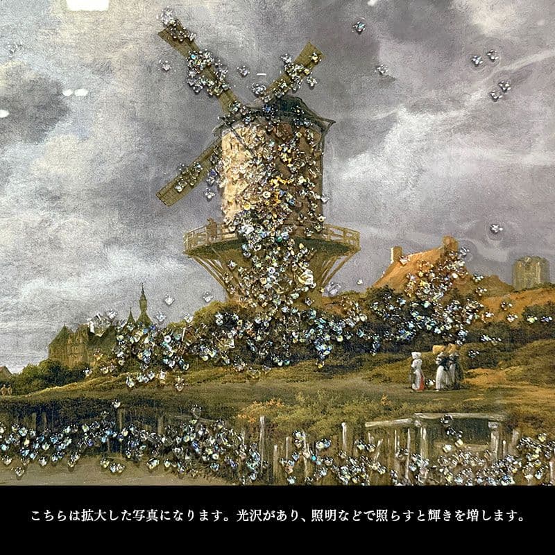 輸入雑貨　天然水晶石　フィリッポ・リッピ作『聖母子と二天使』　クリスタルアート