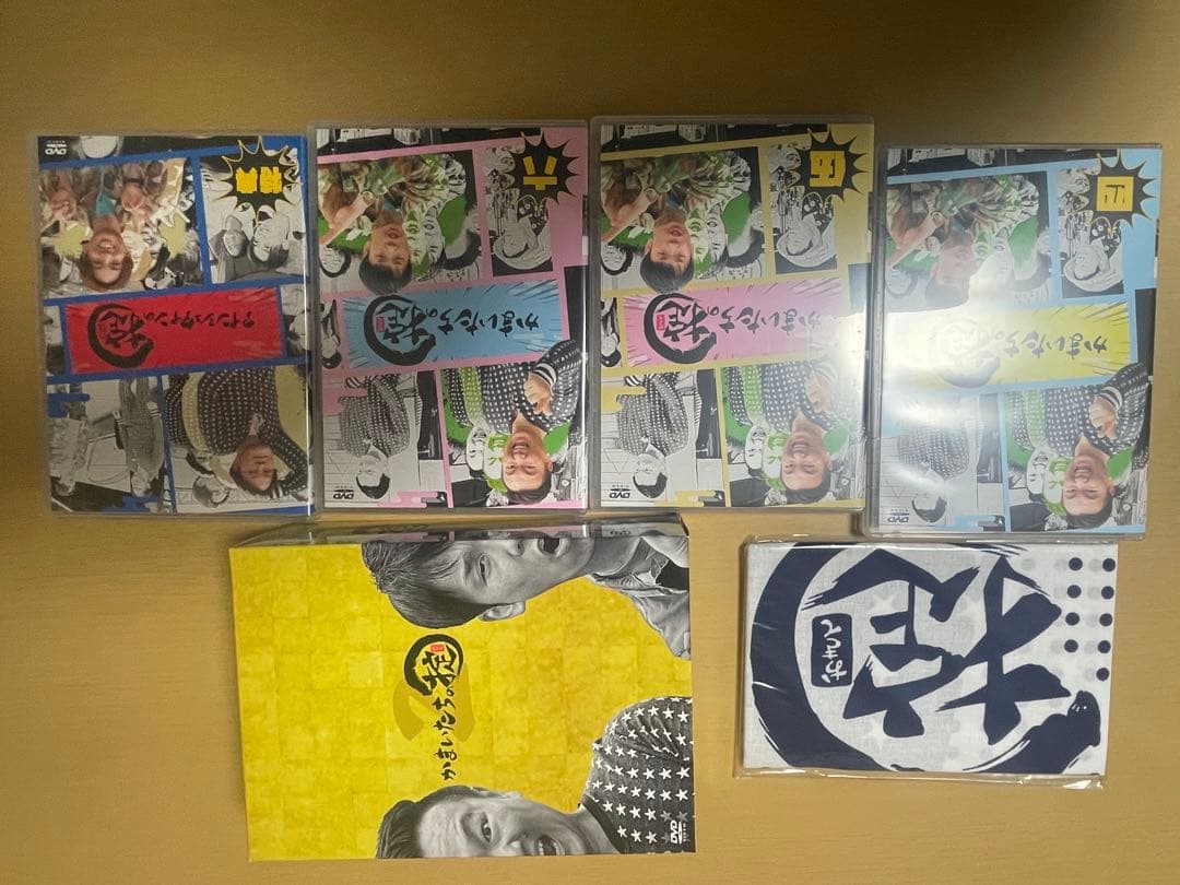 かまいたちの掟DVD ボックスセット(1〜3)