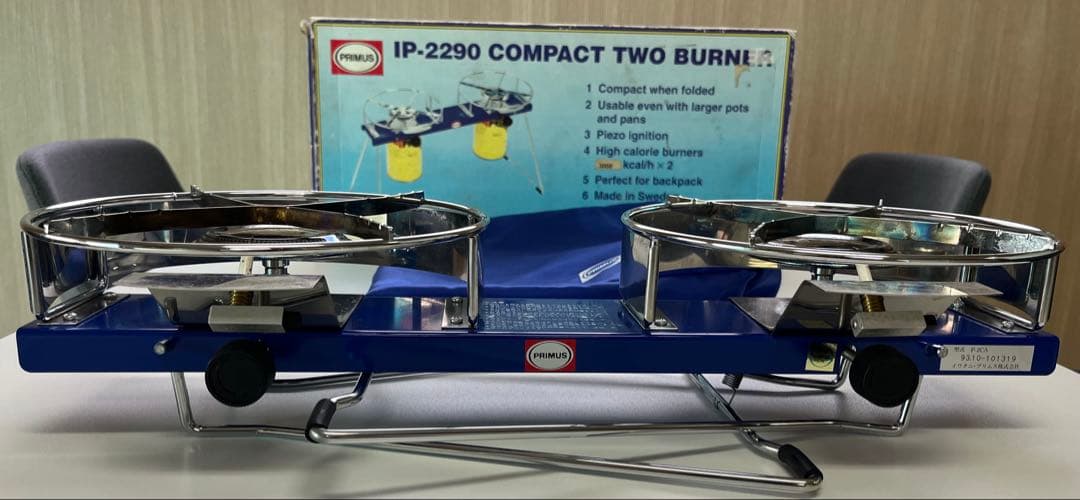 プリムス　2290 ツーバーナー