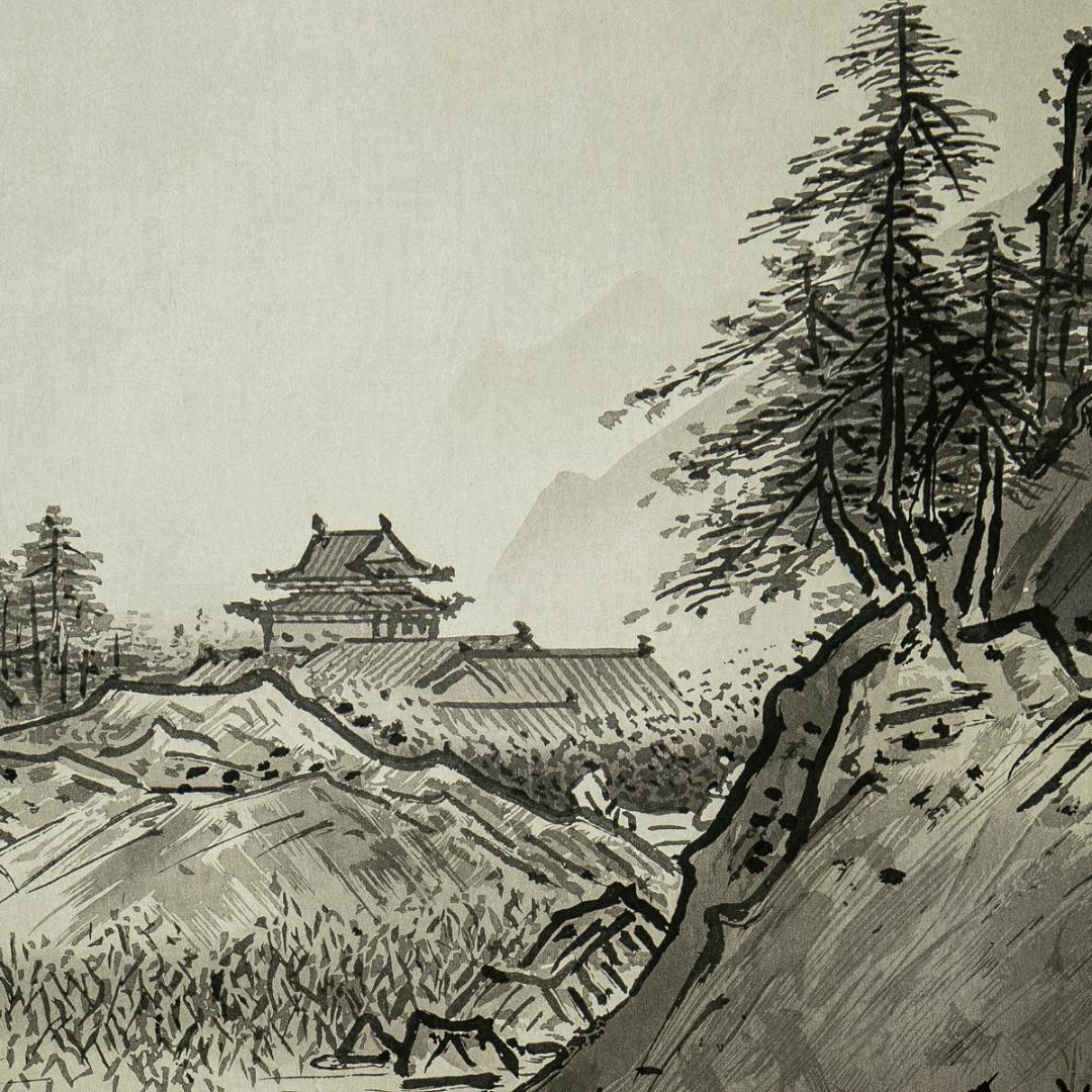 掛軸-1598　雪舟等楊　国宝「秋冬山水図」　手摺木版画　限定200部の88番