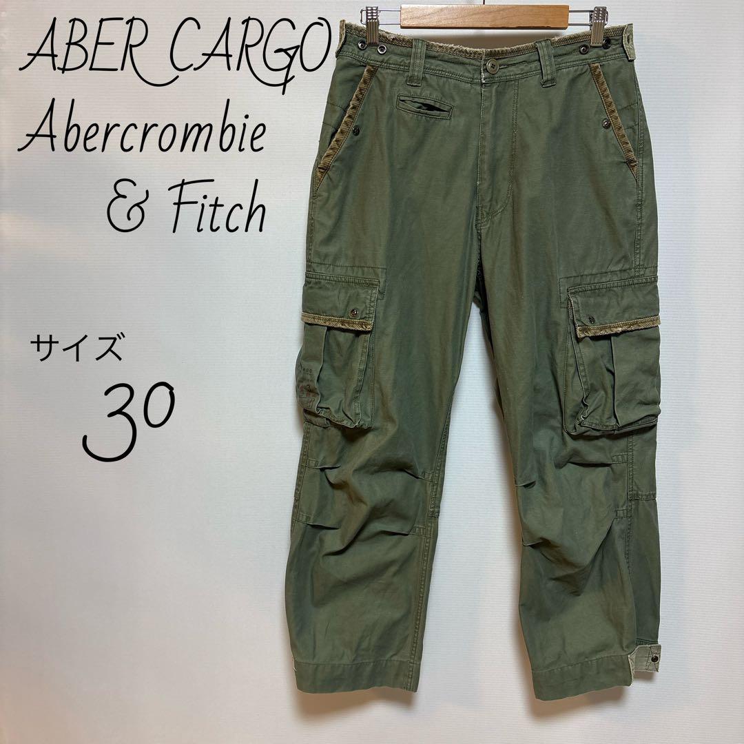アバクロ　ABER CARGO ミリタリーカーゴパンツ　サイズ30