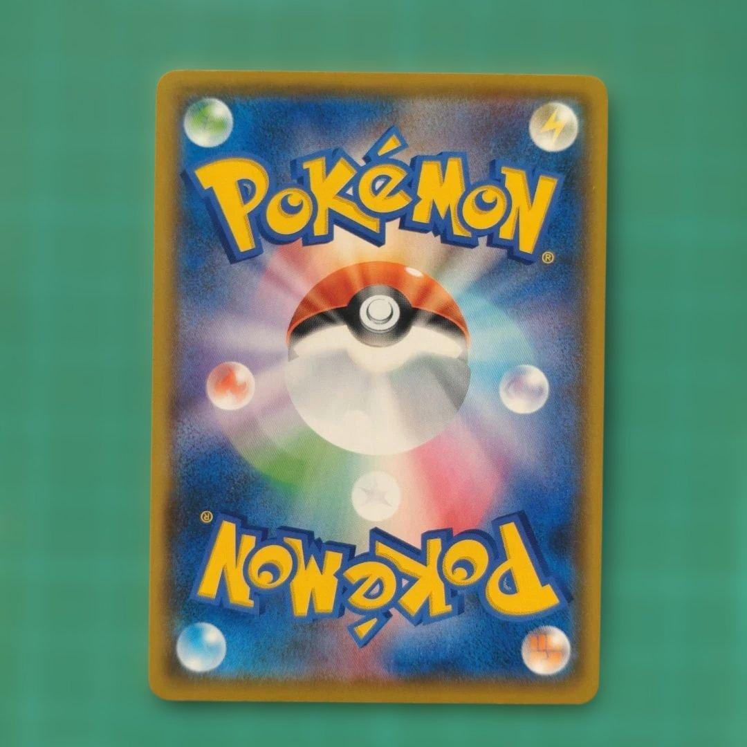 ポケカセット売り