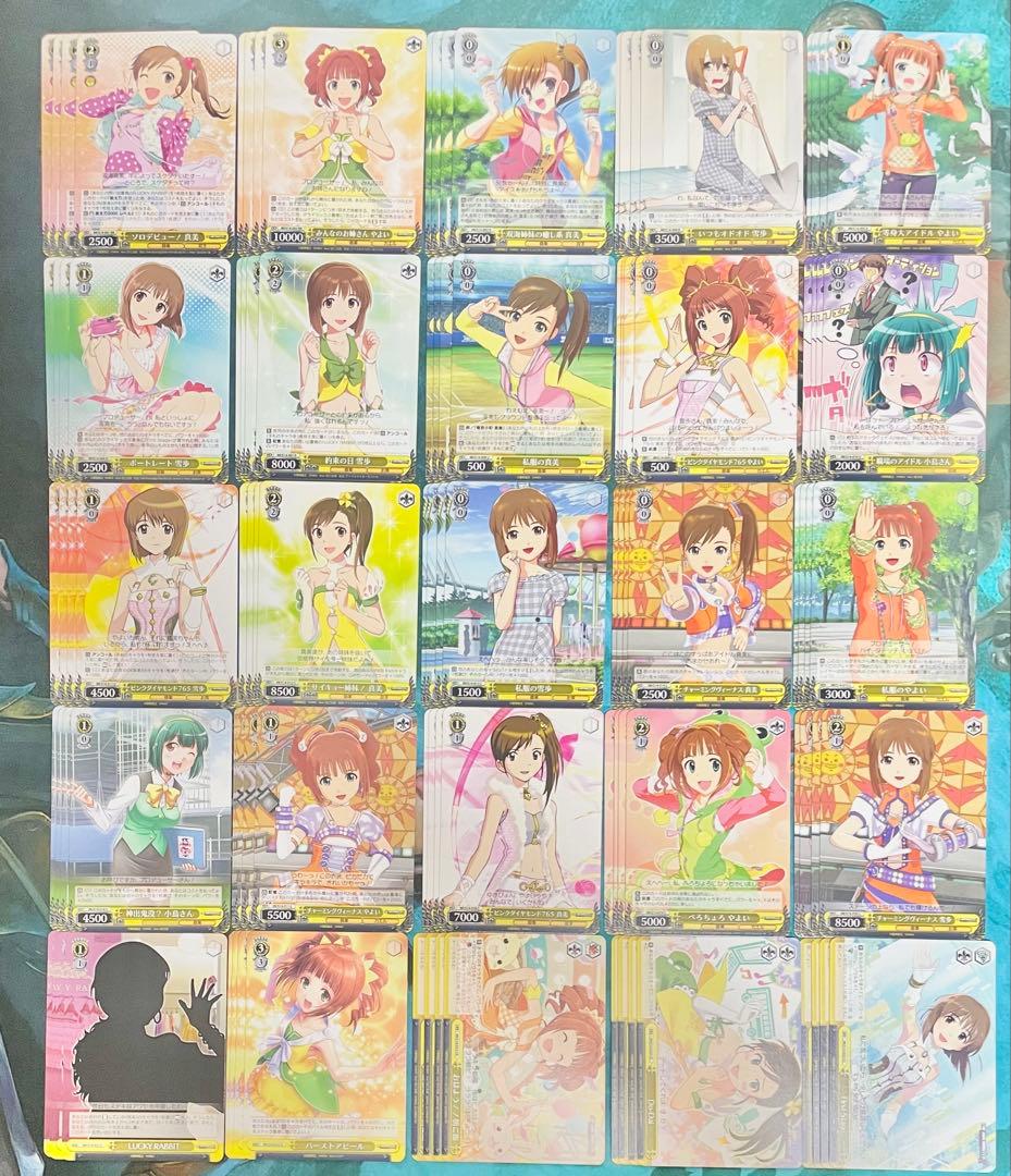 ヴァイスシュヴァルツ アイドルマスター 過去弾 RR以下4コン オマケ付き