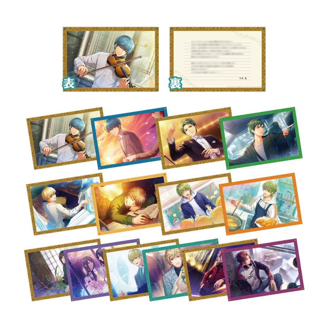 金色のコルダ 伝説の演奏家 メッセージカード 柚木梓馬