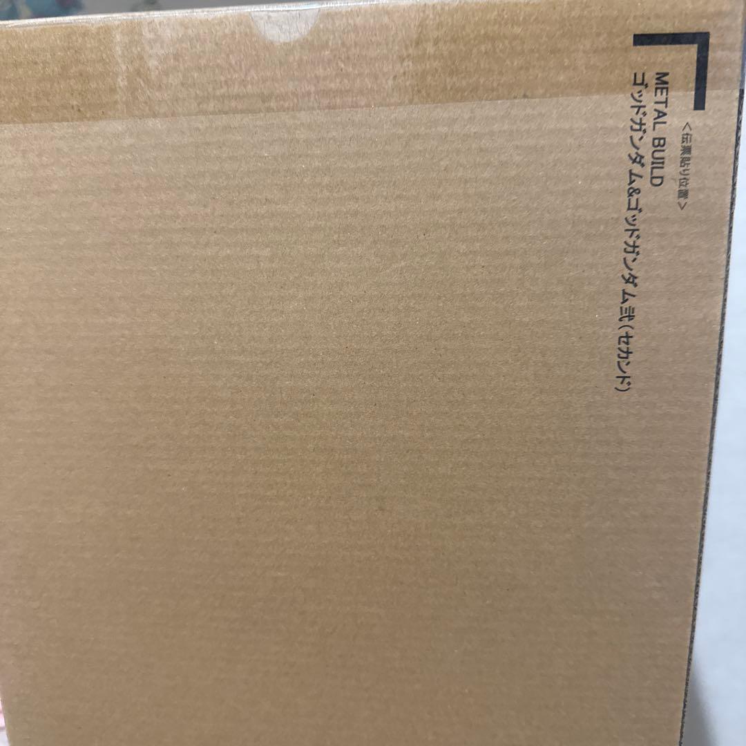 メタルビルド　ゴッドガンダム＆ゴッドガンダム弐（セカンド）