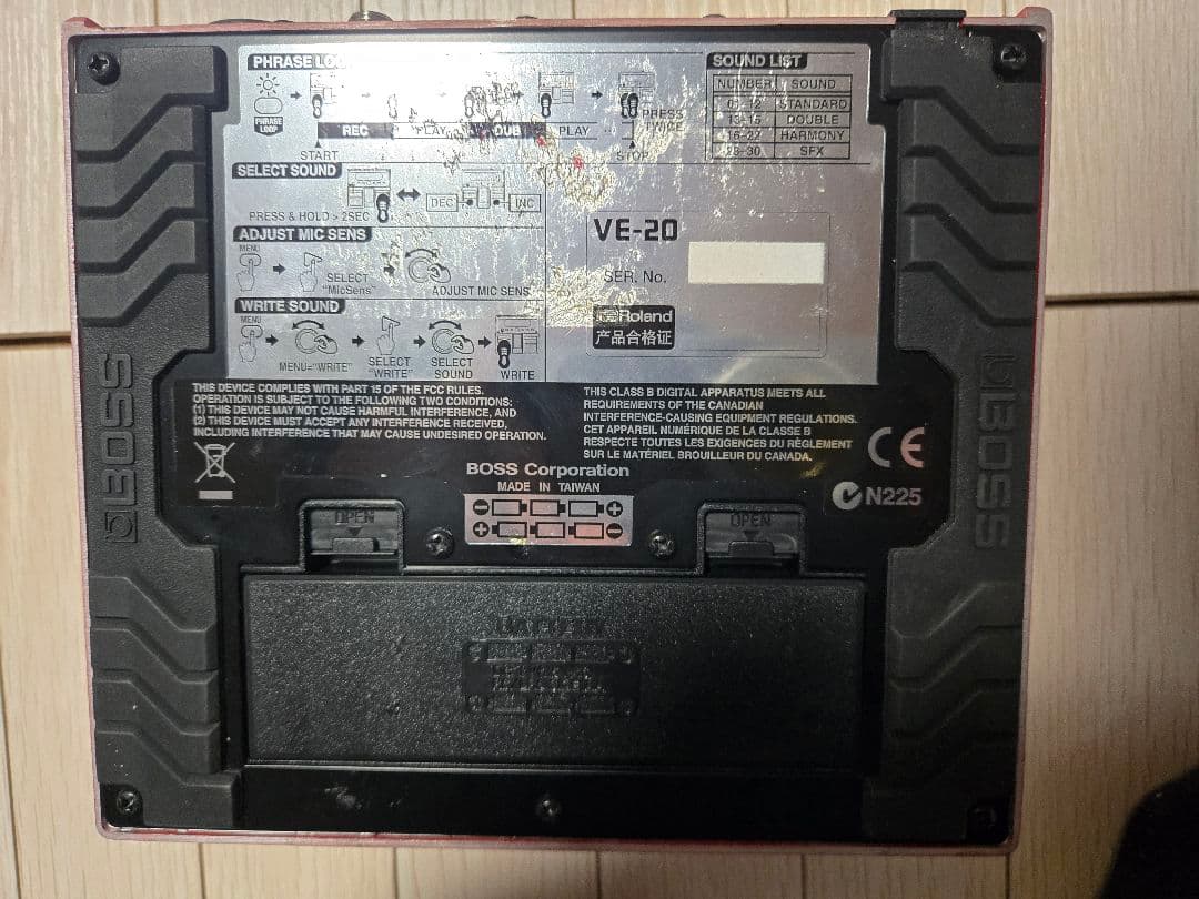 BOSS VE-20 Vocal Performer　ボーカルエフェクター