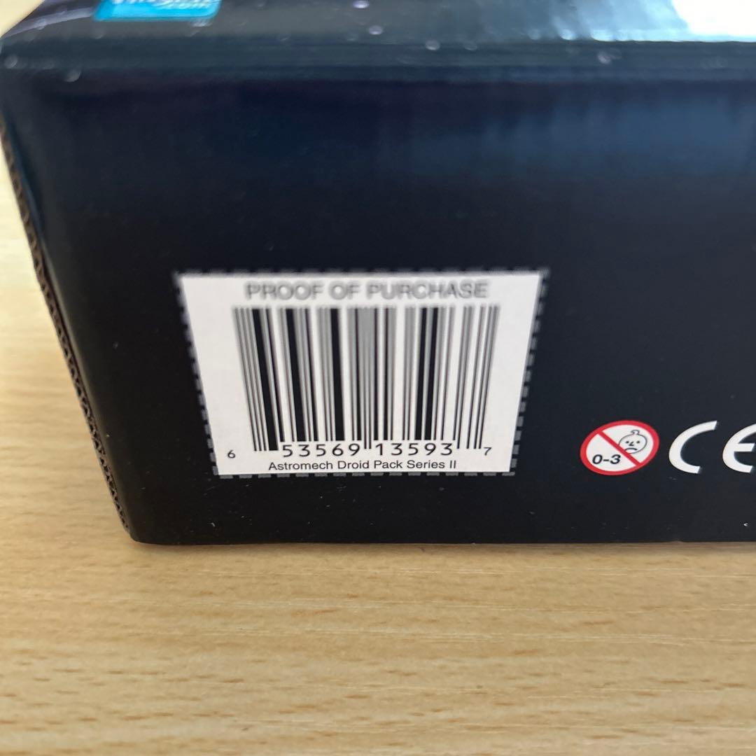 ハズブロ STAR WARS スターウォーズ アストロメク ドロイドパック2