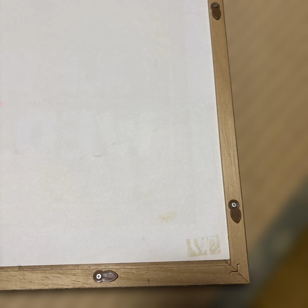 TAZ PORNO FOR PYROS ポスター額付き