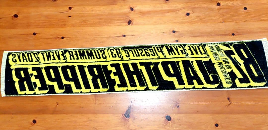 Ｂ’ｚ　JAP THE RIPPER ツアータオル　32年前の物　新品未使用