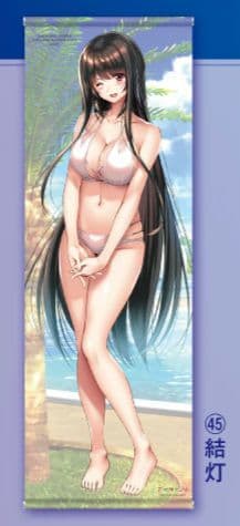 アマカノ　コラボカフェ　受注生産　限定　等身大 タペストリー　黒姫結灯