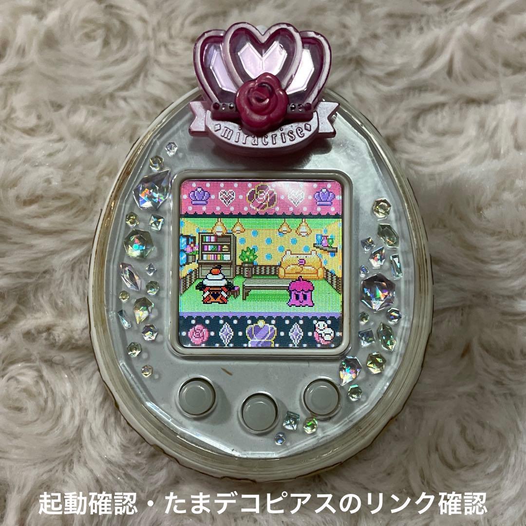 Tamagotchi P's たまごっちピース ホワイト＆ ミラクライズ