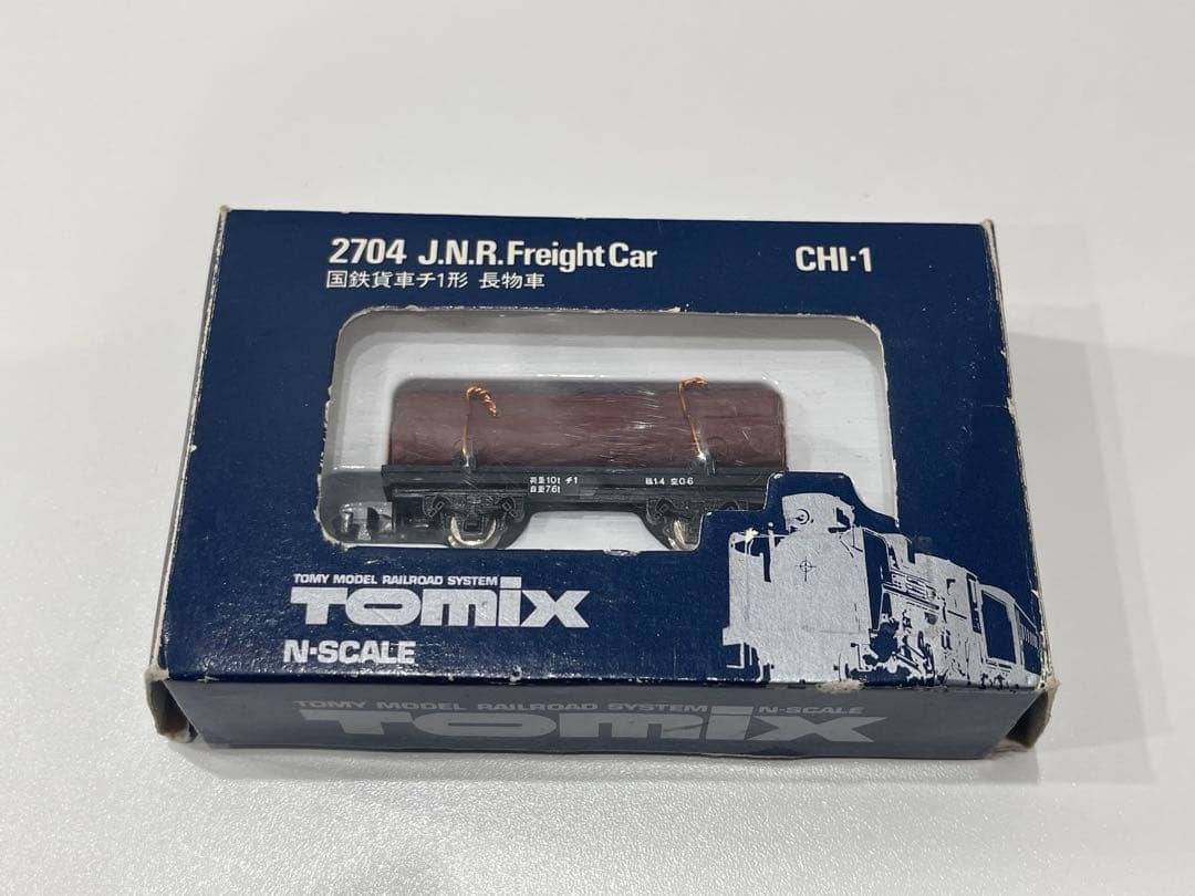 トミックス 鉄道模型 セット