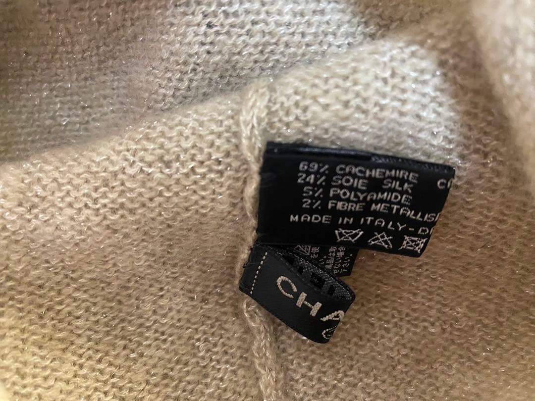 CHANEL ベージュ ビーニー ロゴ刺繍付き