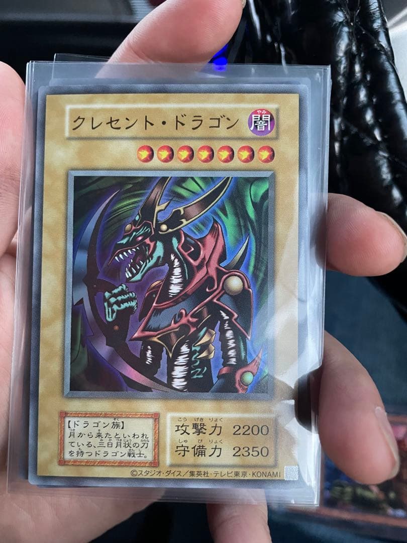 遊戯王OCG カードセット