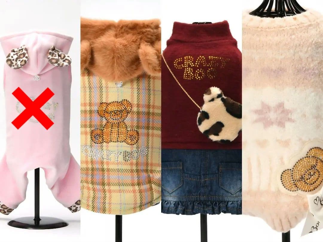 犬服 クレイジーブー Lサイズ 4点おまとめ 新品