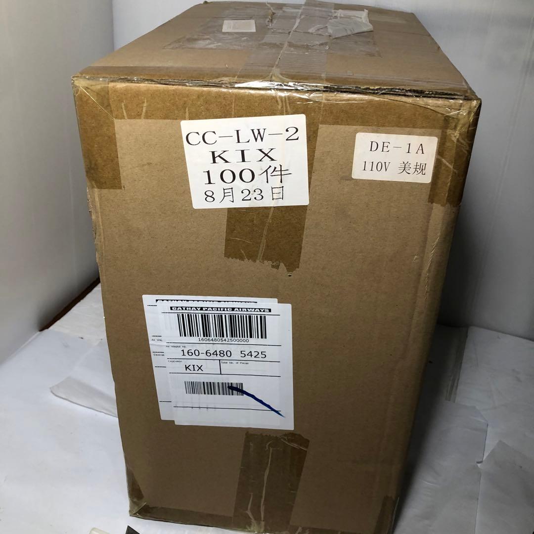 酸素発生器 OZ-1-11TMO