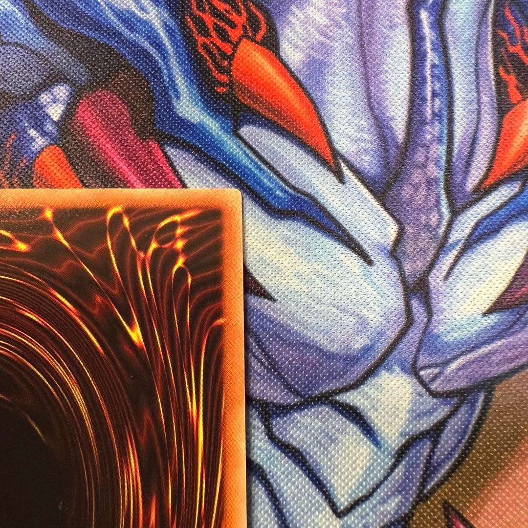 遊戯王　増殖するG 20th 71209