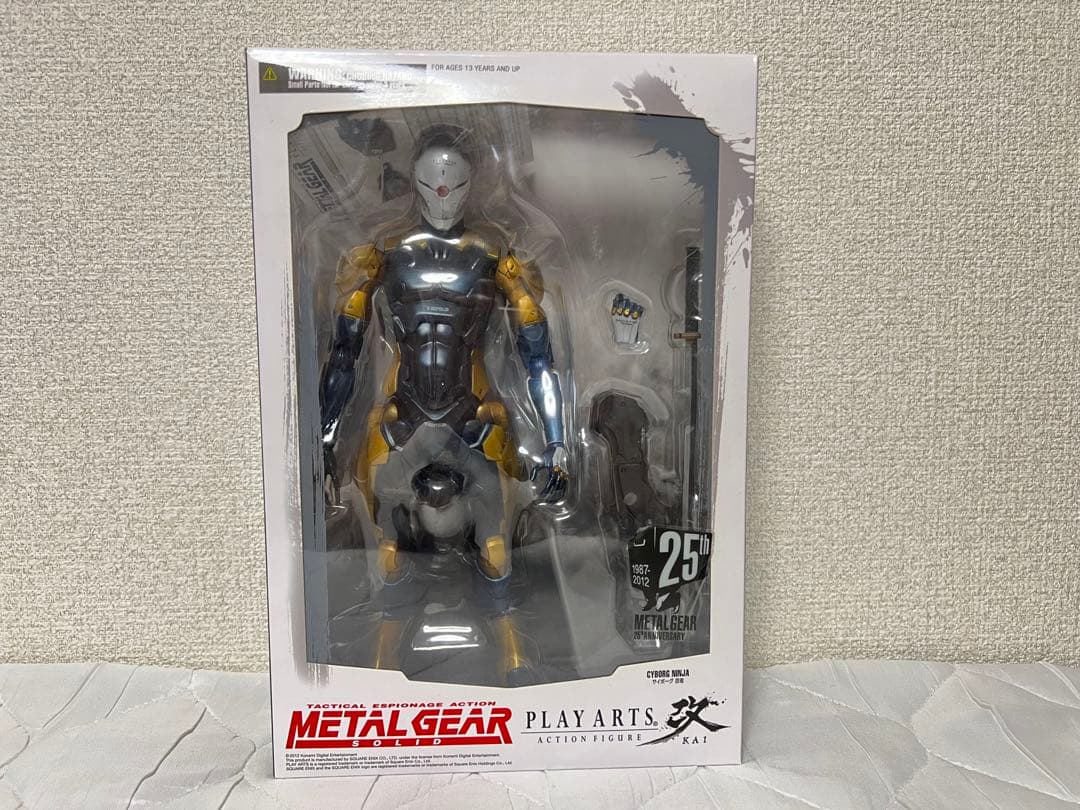 メタルギアソリッド PLAY ARTS改 フィギュア サイボーグ忍者