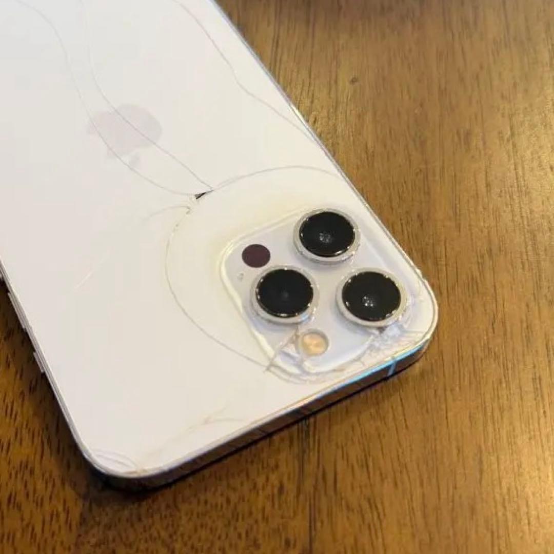 携帯電話本体 iPhone12 pro max 128GB