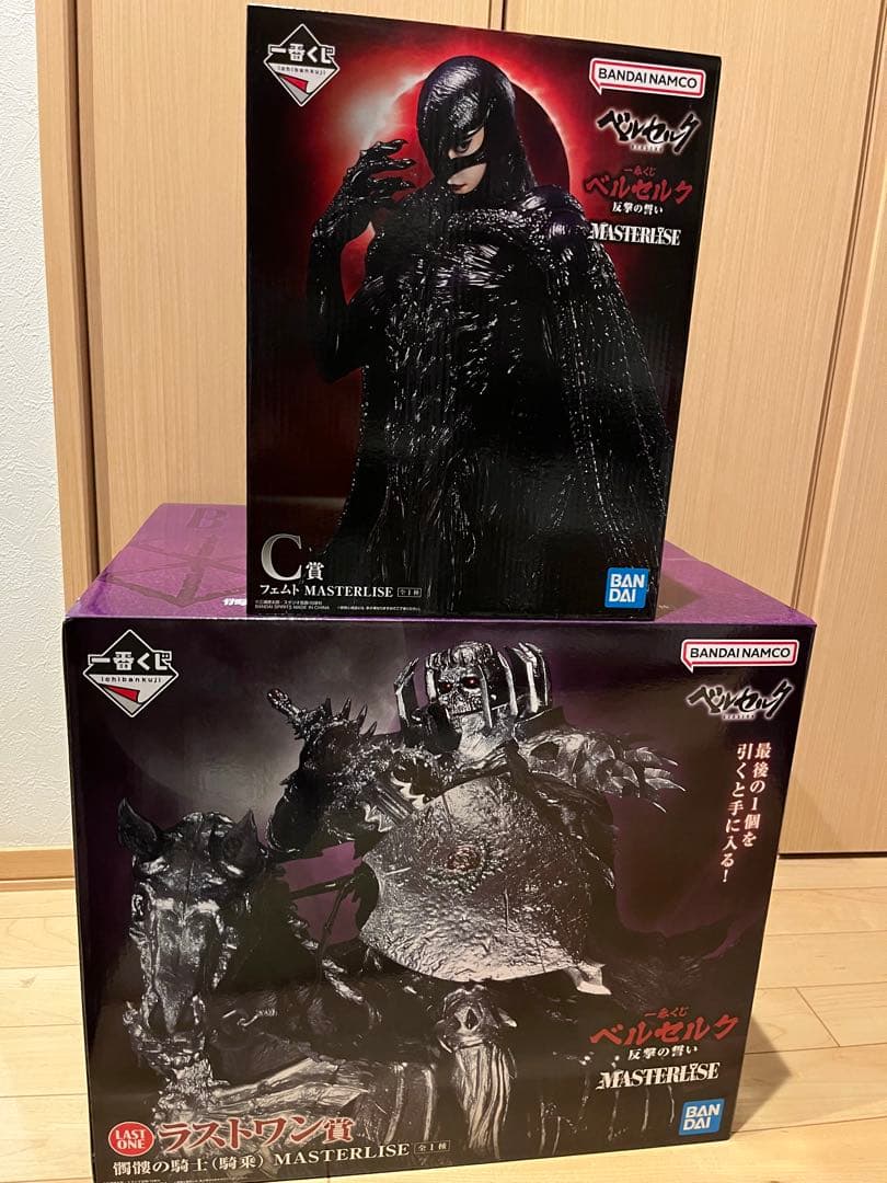 格安！　一番くじ　ベルセルク　c ラストワン