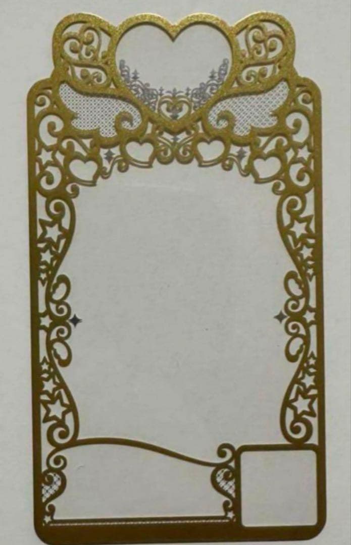 プリマジ　コーデブック、リフィル付き