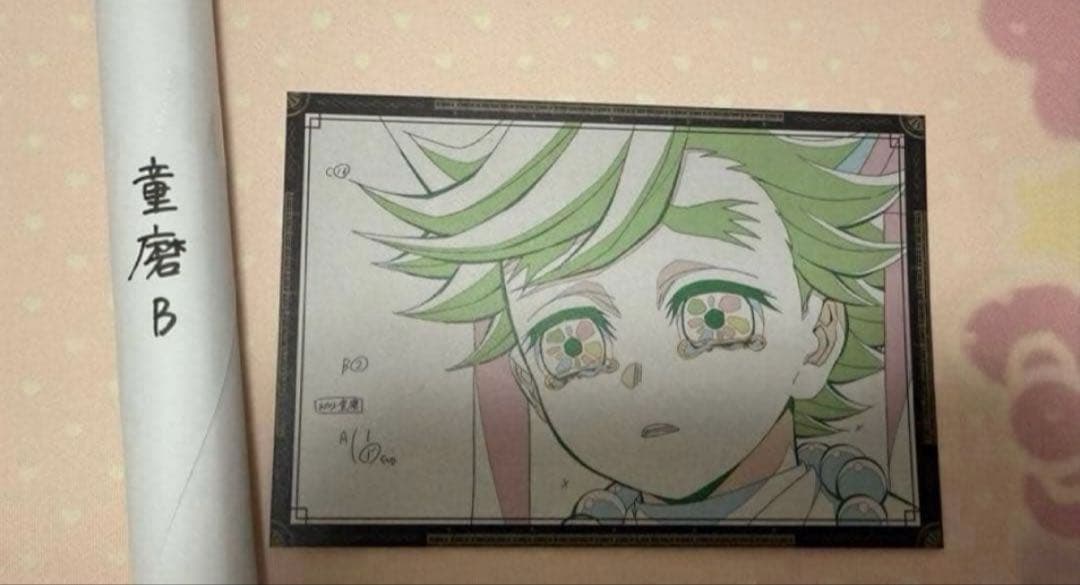 鬼滅の刃 ufotable dining 童磨 くじ Wチャンス 無限城編