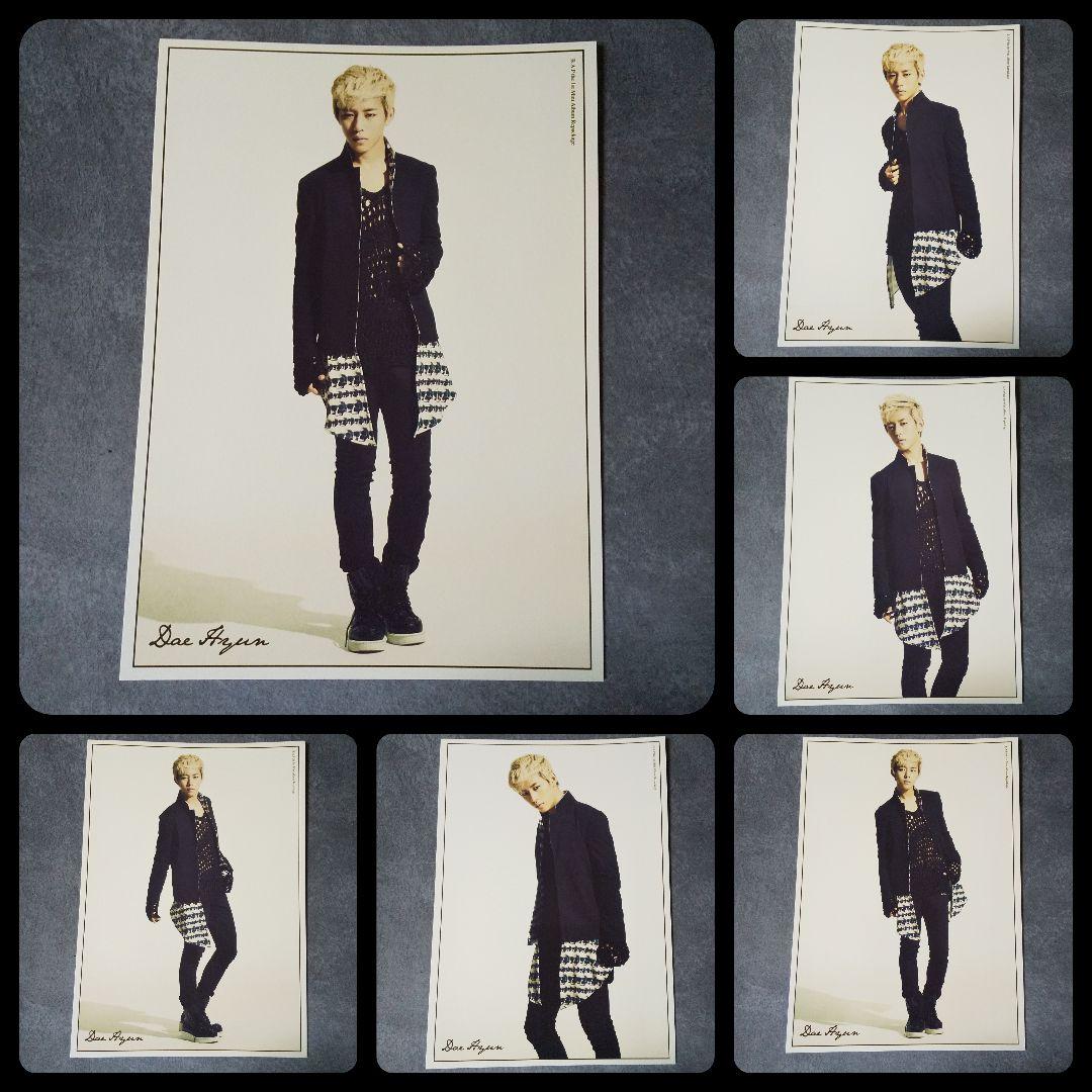 【公式グッズ】B.A.P 2014 Season's ～ デヒョン