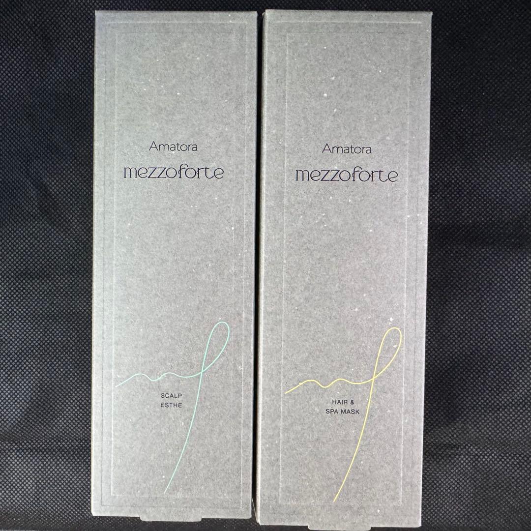 【新品】アマトラ　メゾフォルテ　スカルプエステ　ヘア&スパマスク　セット