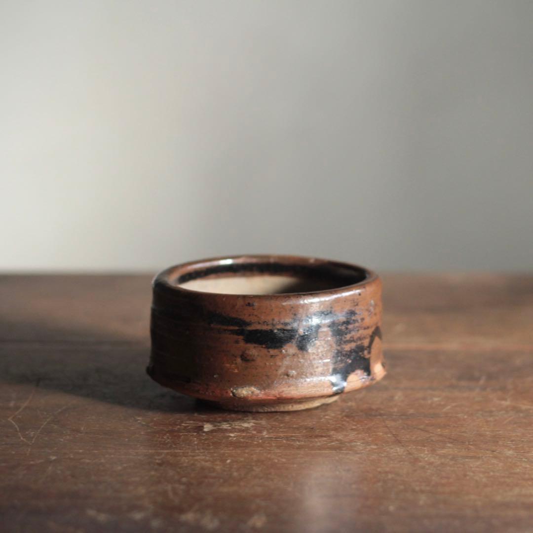 鉄釉 半筒 茶碗 野香炉 古美術 古道具 アンティーク