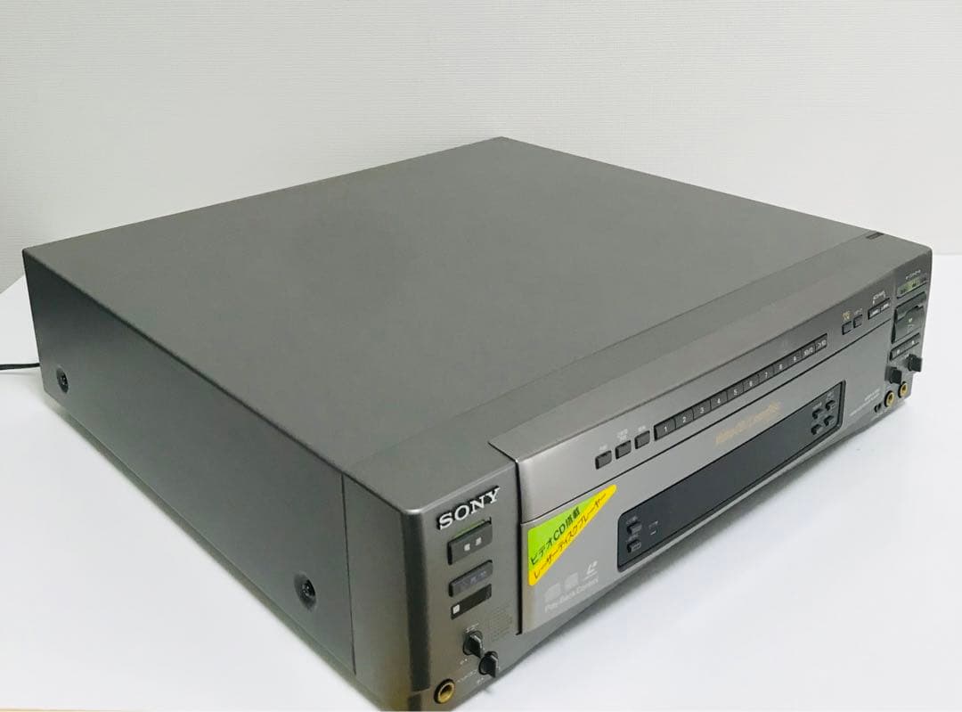 SONY ソニー LDプレーヤー MDP-V70G