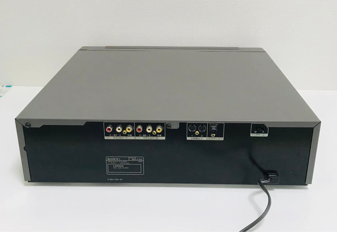 SONY ソニー LDプレーヤー MDP-V70G