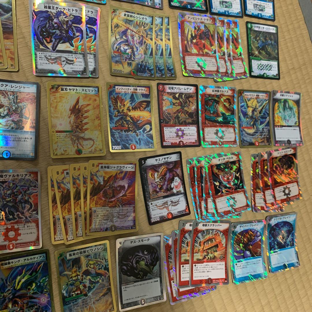 転売可能　デュエルマスターズ