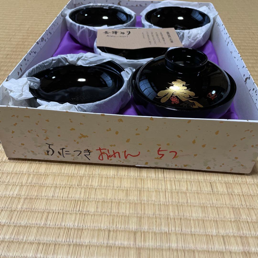 会津塗り　漆器　五客入　東形　お吸い物椀　黒寿　松竹梅