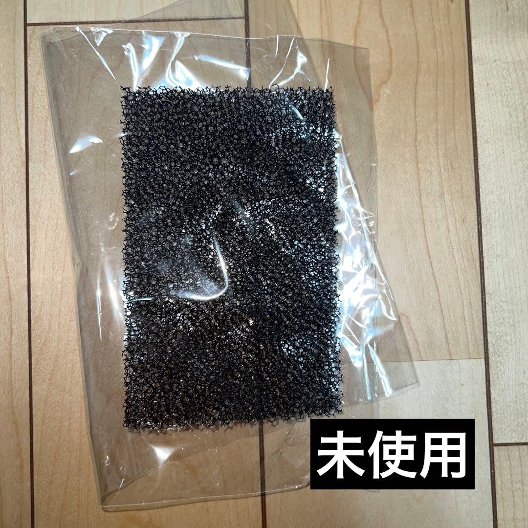 【バラ売可】ユニコム 酸素濃縮器 ペット用酸素室 ケージ ペットオキシホテル S