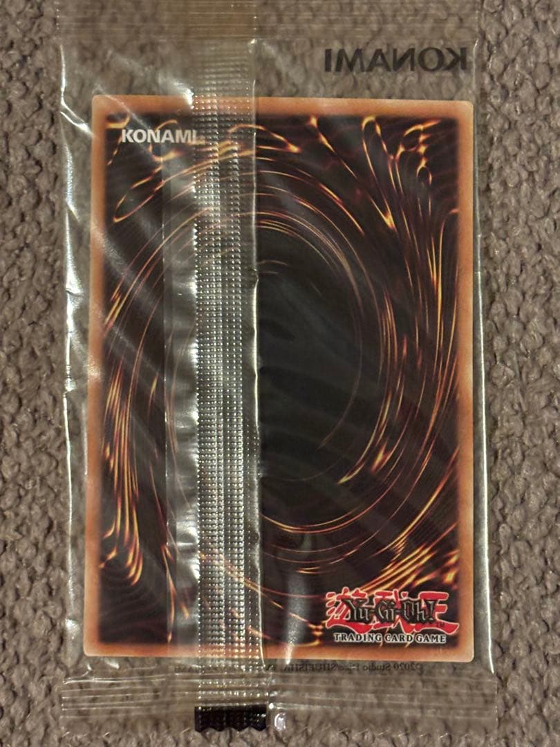 遊戯王/EU版　カオスソルジャー ウルトラ/未開封