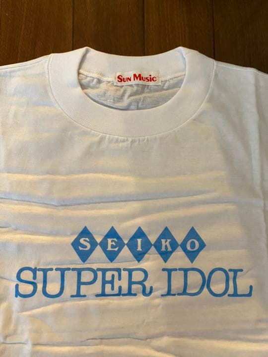 未使用品 松田聖子 Tシャツ 70s 80s サンミュージック SEIKO