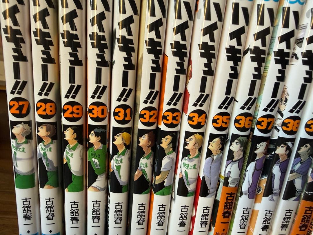 ハイキュー!! 全巻セット 年末年始限定セール‼️