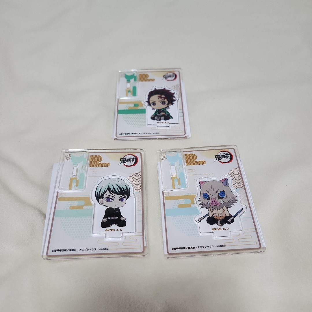 新品未開封　鬼滅の刃　一番くじ　B賞フィギュア　獪岳