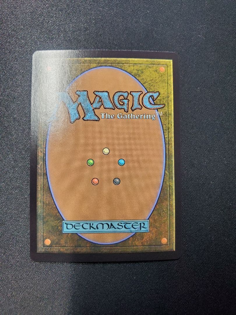 【日本産】伝国の玉璽/ボーダーレスFOIL/１枚