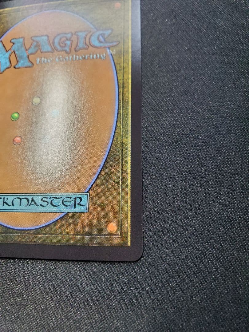 【日本産】伝国の玉璽/ボーダーレスFOIL/１枚