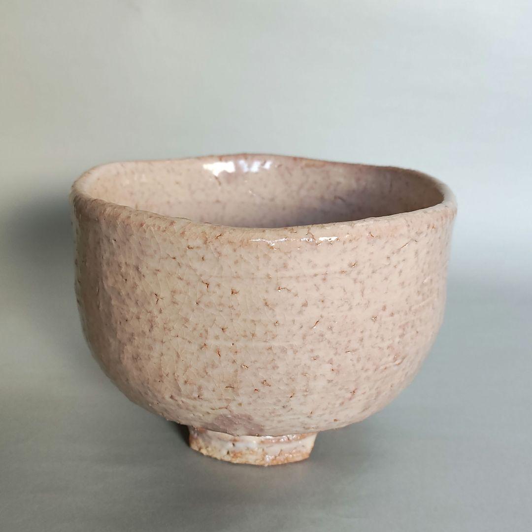 大谷桂仙　萩焼茶碗　桂仙窯　大谷雅彦