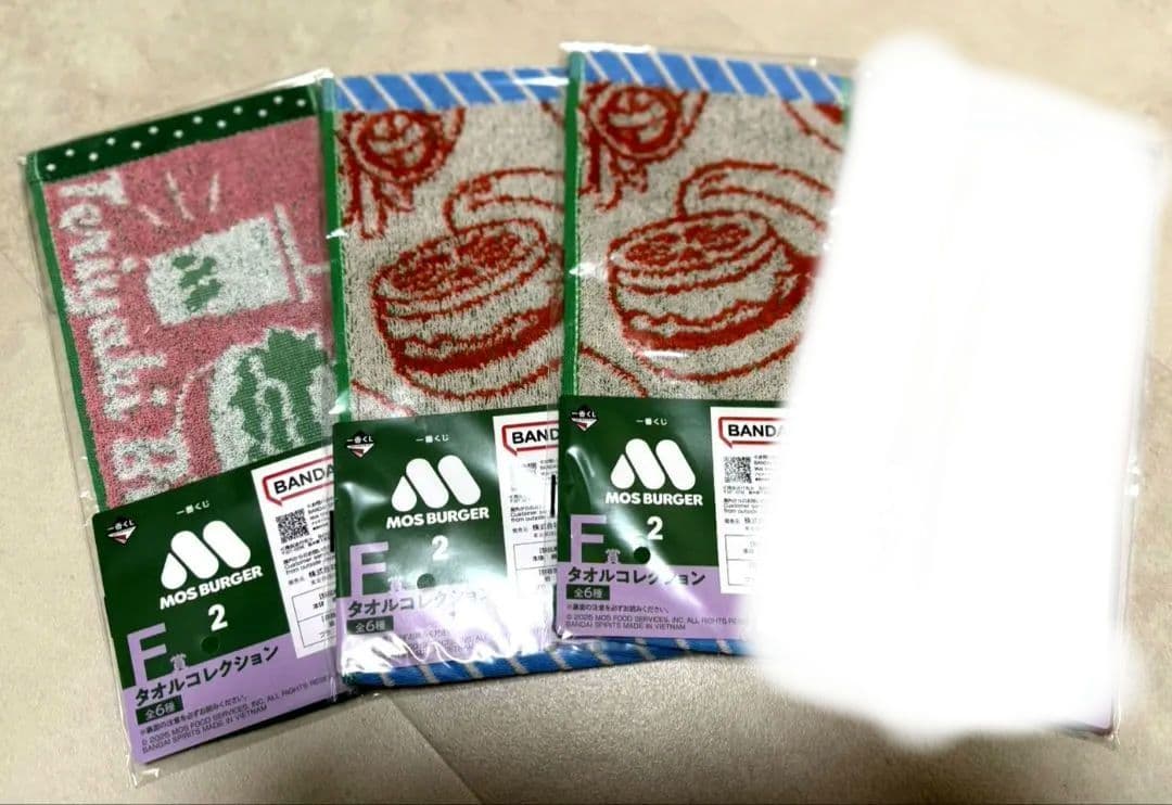 【新品未開封】一番くじ　モスバーガー2　まとめ売り