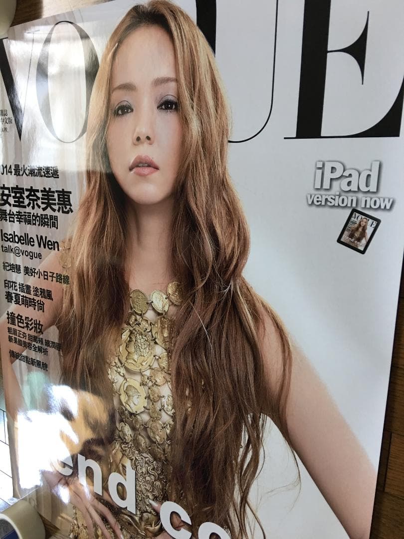 レア★安室奈美恵 2014年台湾VOGUE 販促　ポスター 特大サイズ
