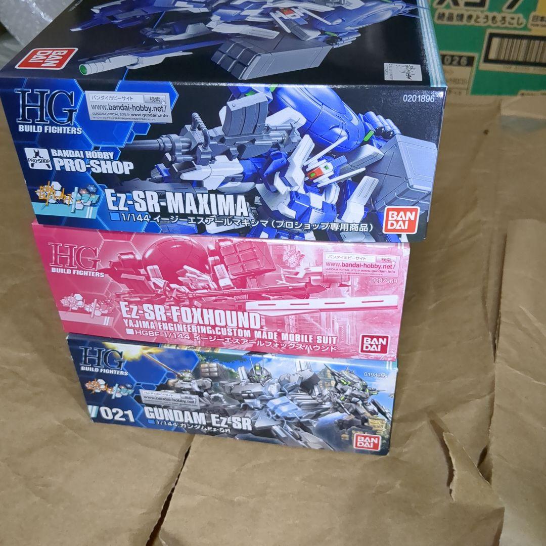 プレミアムバンダイ HGBF 1／144 Ez-SR　3個セット