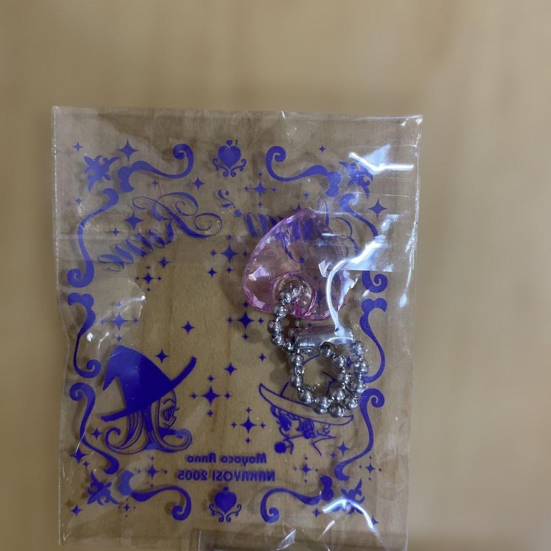 シュガシュガルーン　付録と購入品