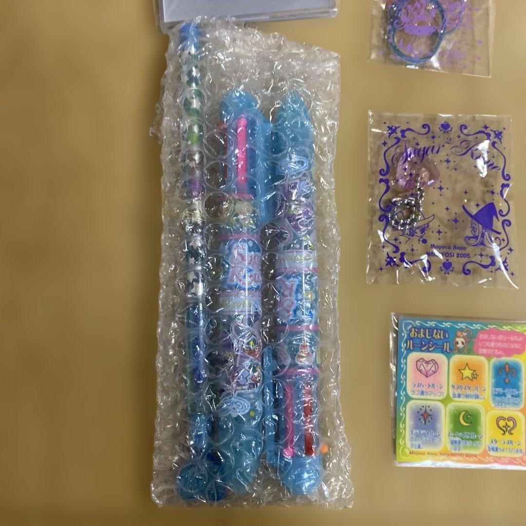 シュガシュガルーン　付録と購入品