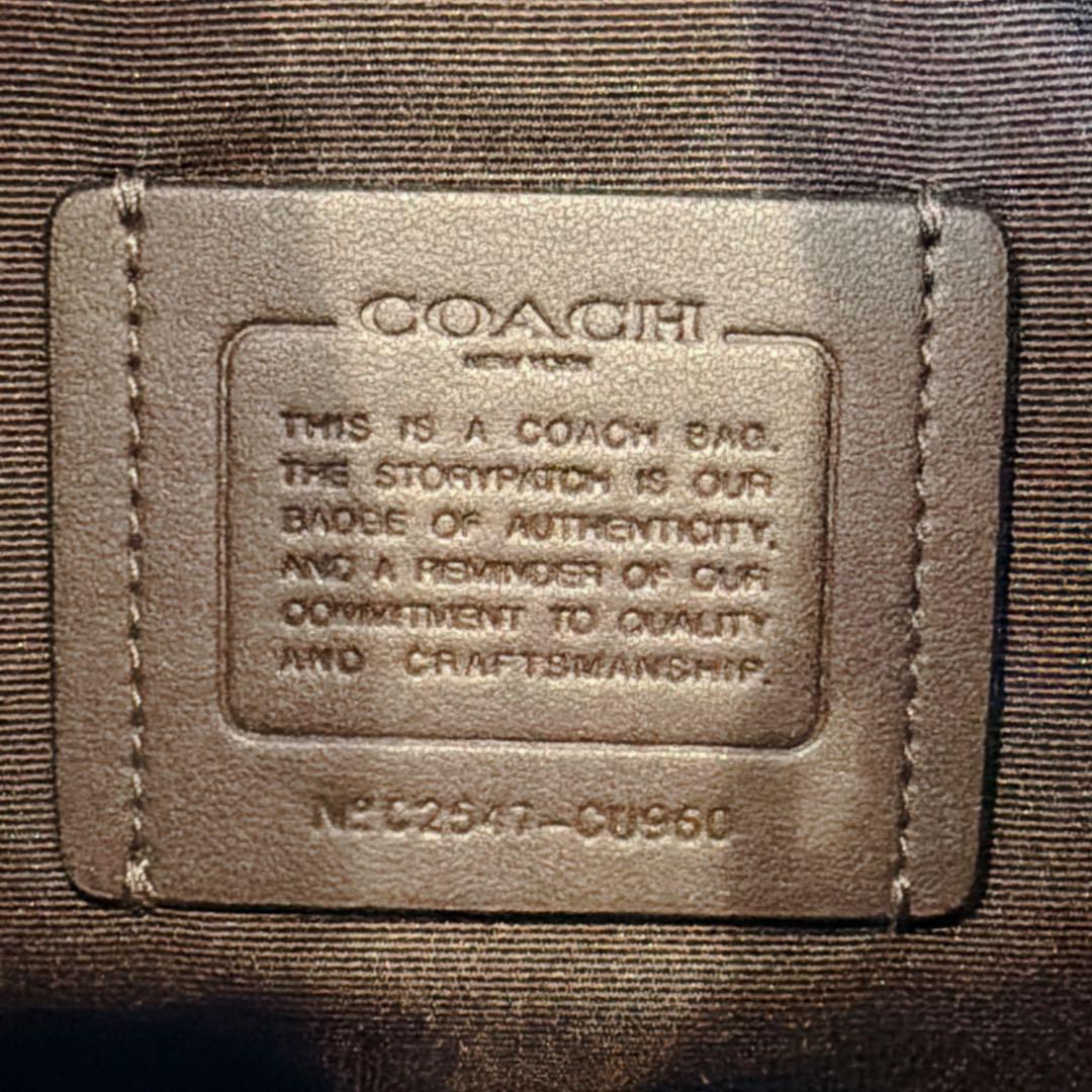 【極美品】COACH コーチ ショルダー　エリー ファイルバッグ ブラック