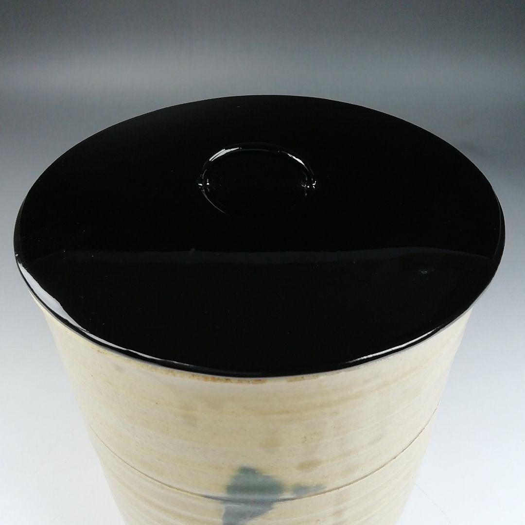 Ｗ３６　水指　『黄瀬戸　棒ノ先』『中村秋峰 造』　共箱　茶道具