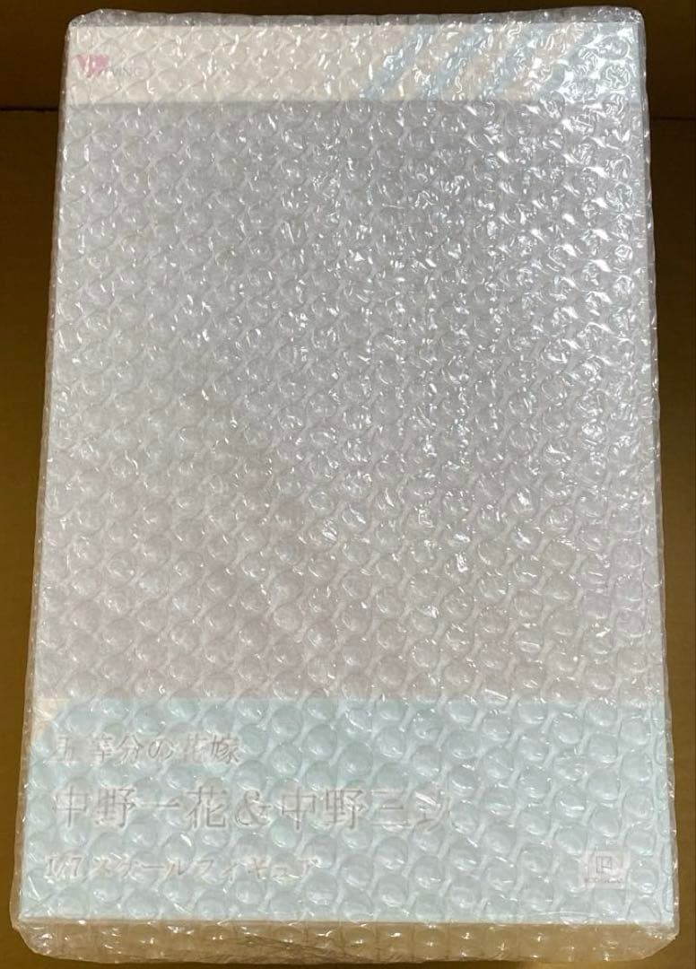 五等分の花嫁 一花&三玖 フィギュア WING 新品未開封品